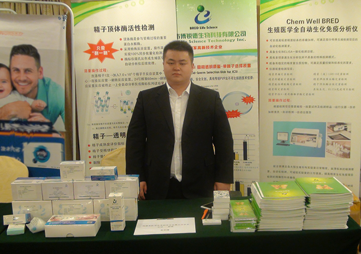 开云体云app官网入口