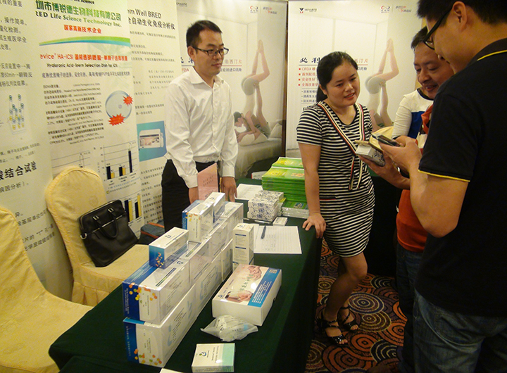 开云体云app官网入口