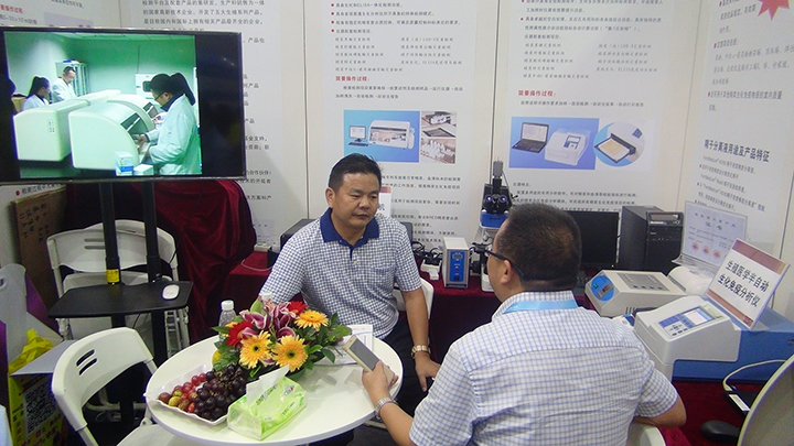 开云体云app官网入口