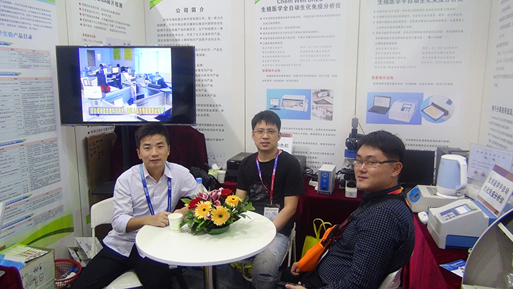 开云体云app官网入口