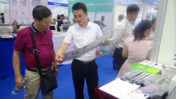 开云体云app官网入口