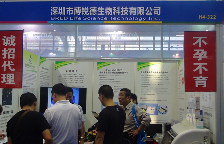 开云体云app官网入口