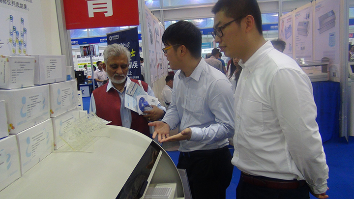 开云体云app官网入口