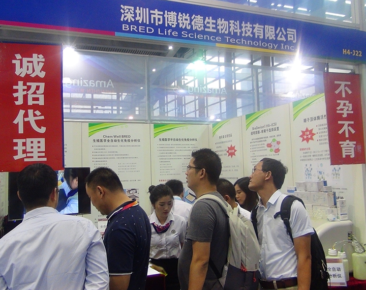 开云体云app官网入口