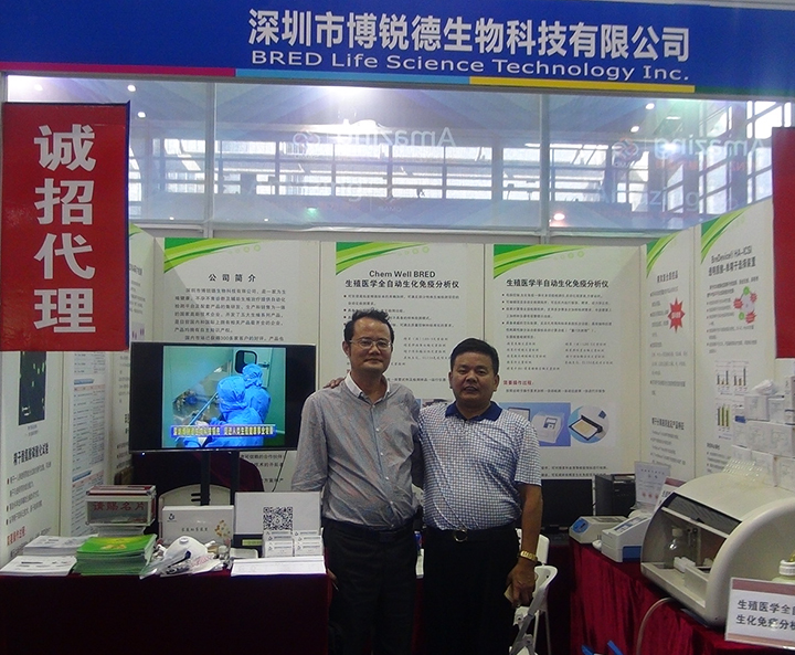 开云体云app官网入口