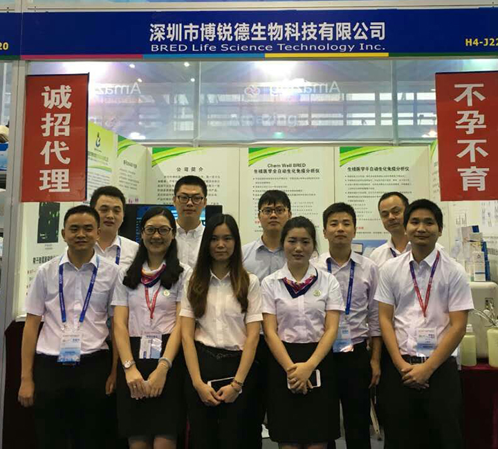 开云体云app官网入口