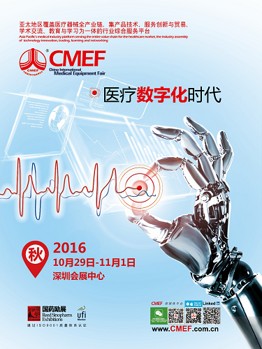 开云体云app官网入口