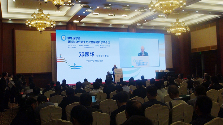 开云体云app官网入口