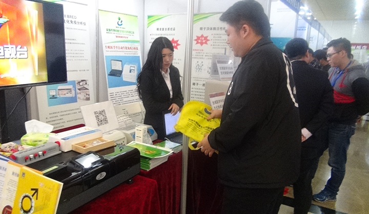 开云体云app官网入口