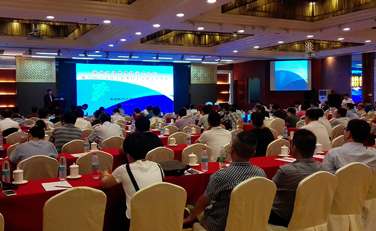 开云体云app官网入口