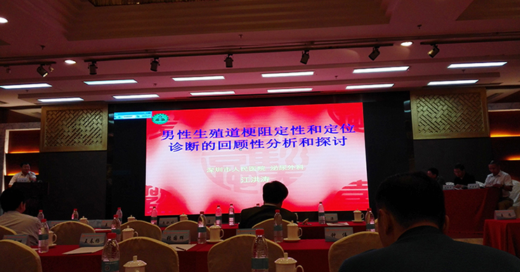 开云体云app官网入口