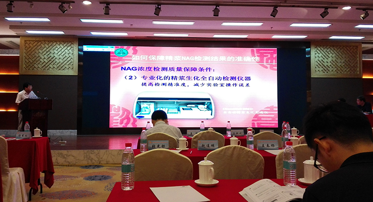 开云体云app官网入口