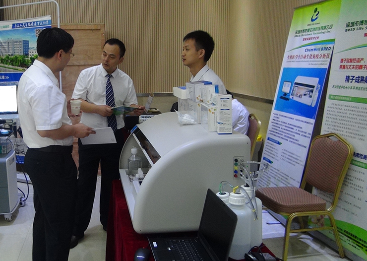 开云体云app官网入口