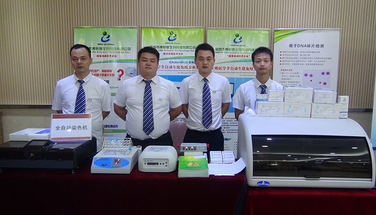 开云体云app官网入口