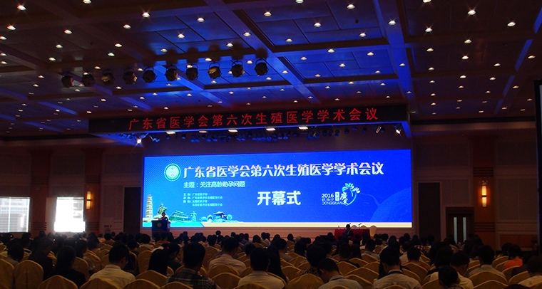 开云体云app官网入口