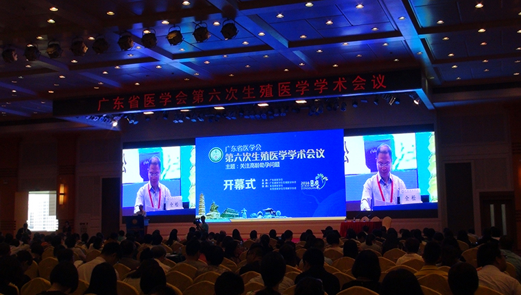 开云体云app官网入口