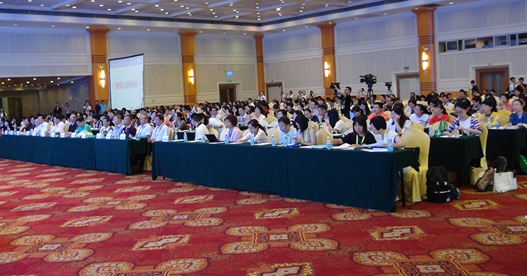 开云体云app官网入口