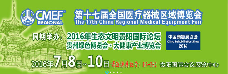 开云体云app官网入口