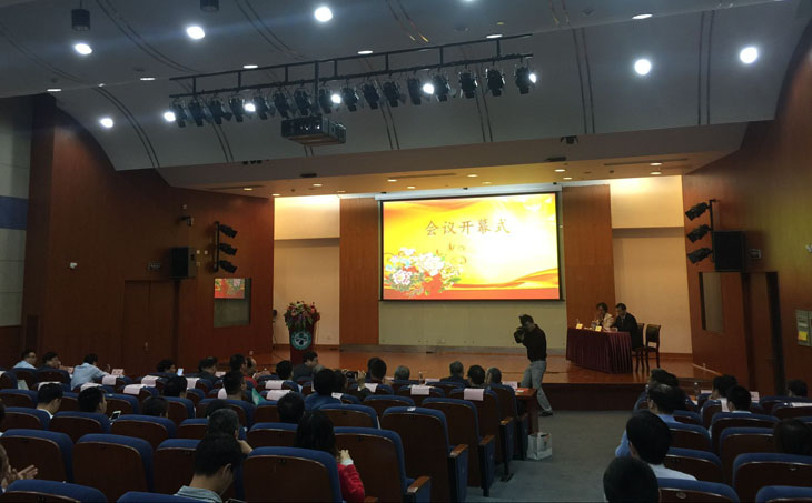 开云体云app官网入口