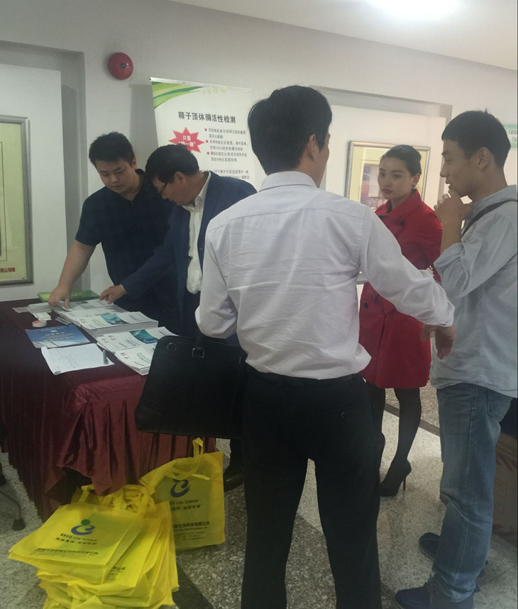 开云体云app官网入口