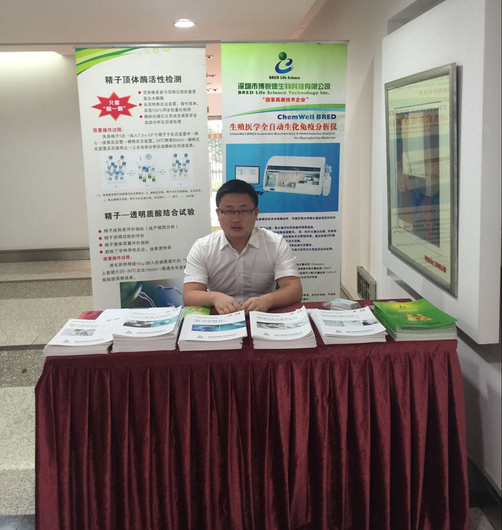 开云体云app官网入口