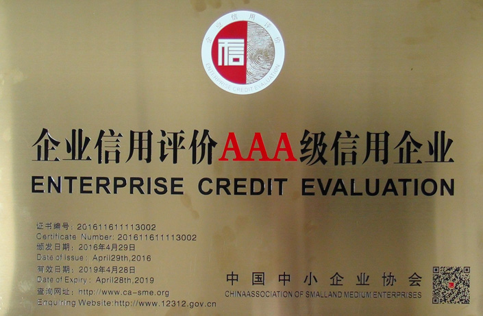 开云体云app官网入口