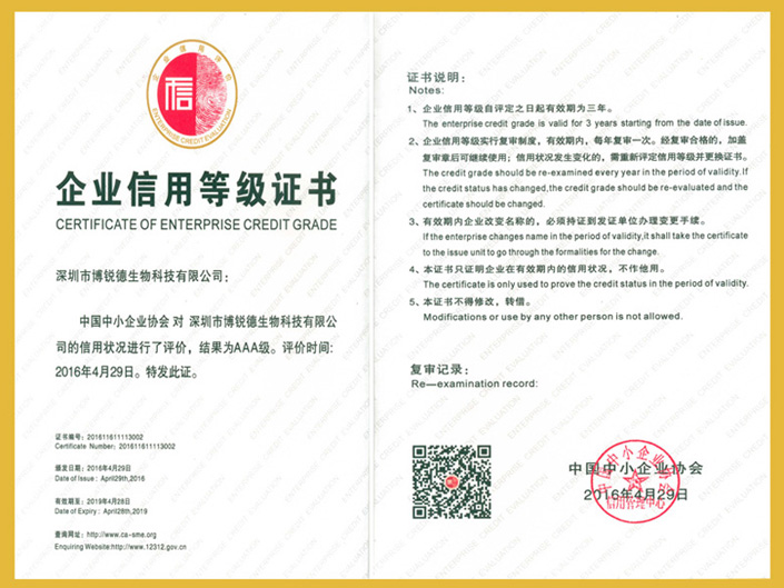 开云体云app官网入口