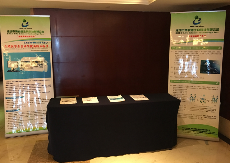 开云体云app官网入口