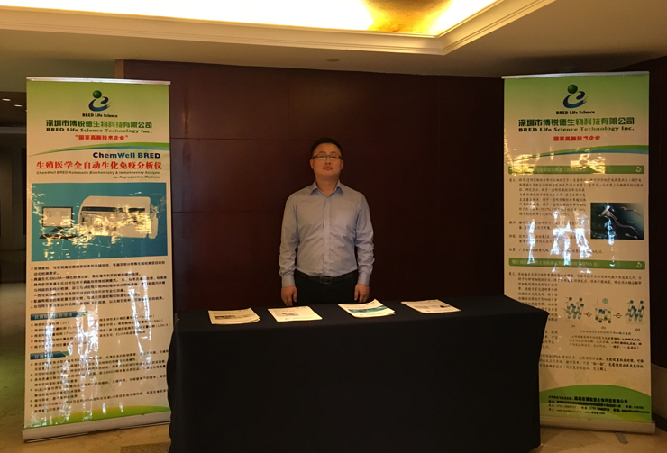 开云体云app官网入口