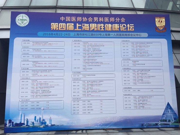 开云体云app官网入口