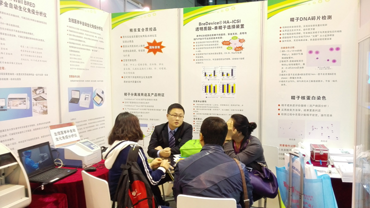 开云体云app官网入口