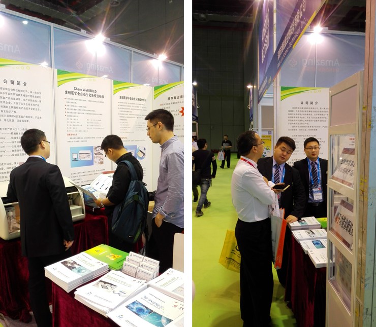 开云体云app官网入口