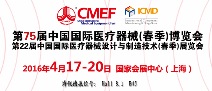 开云体云app官网入口