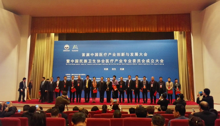 开云体云app官网入口