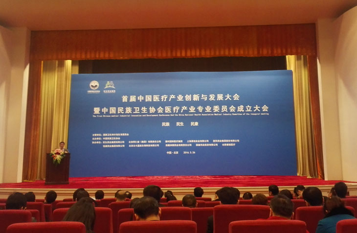 开云体云app官网入口