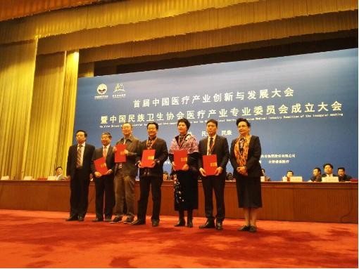 开云体云app官网入口