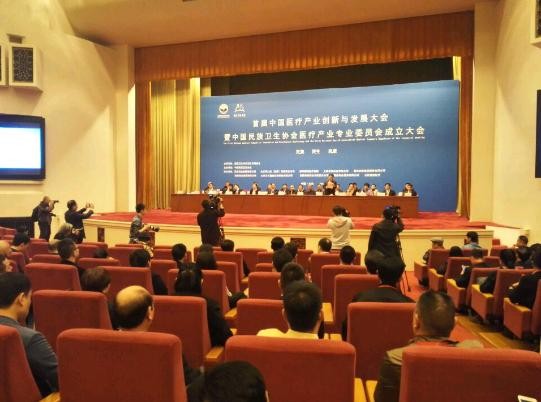 开云体云app官网入口