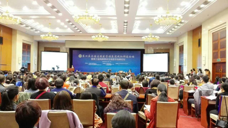 开云体云app官网入口