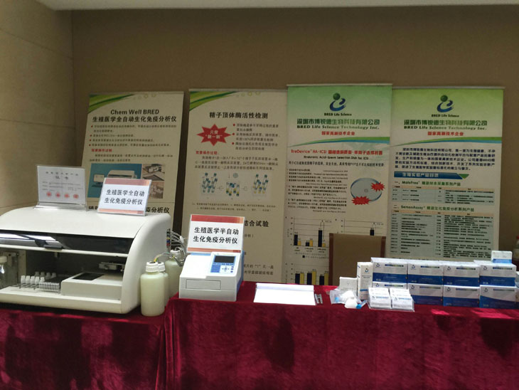 开云体云app官网入口