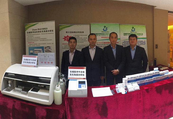 开云体云app官网入口