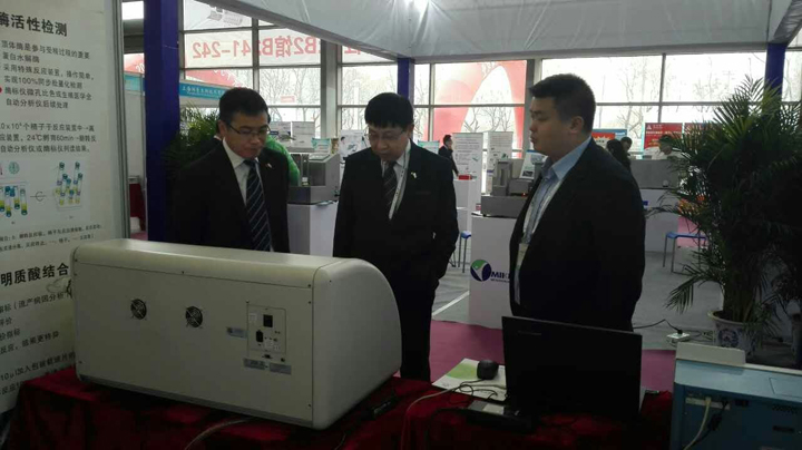 开云体云app官网入口