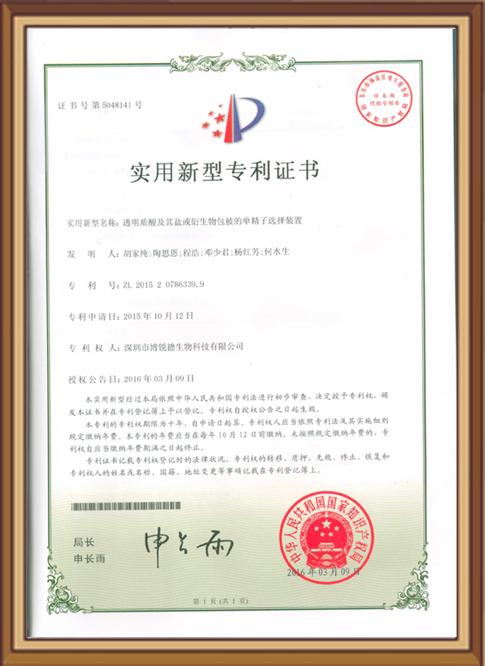 开云体云app官网入口