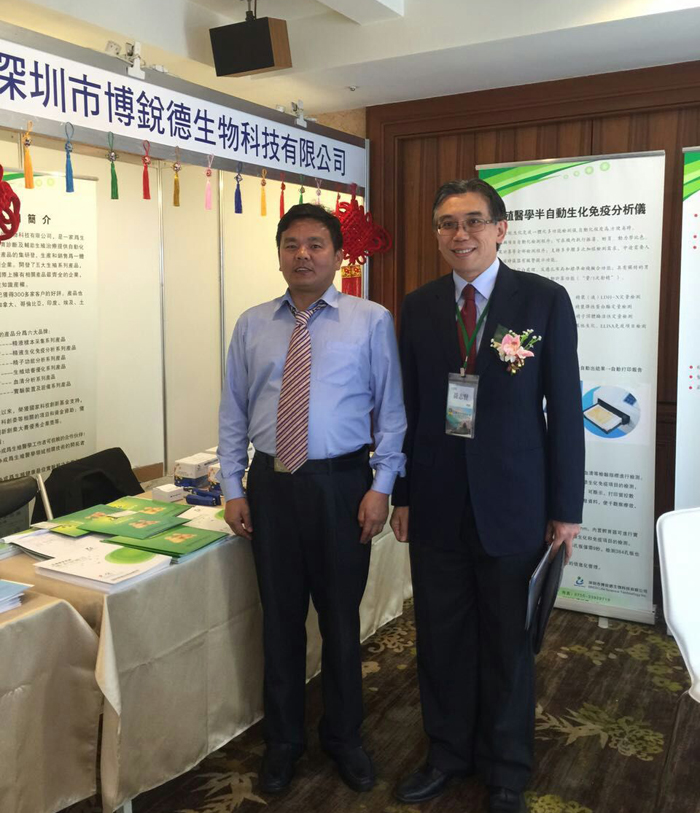 开云体云app官网入口