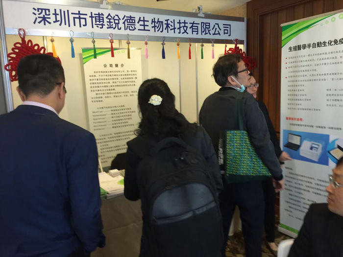 开云体云app官网入口