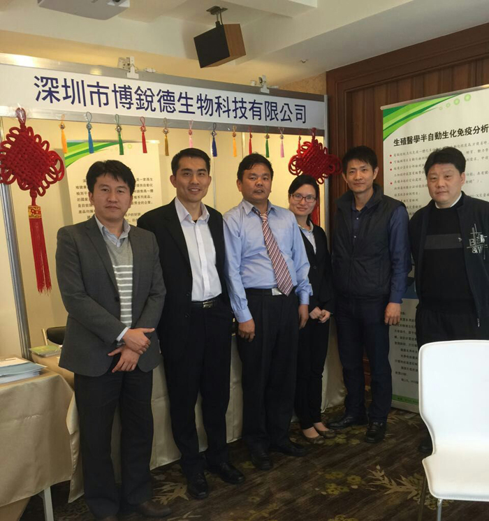 开云体云app官网入口