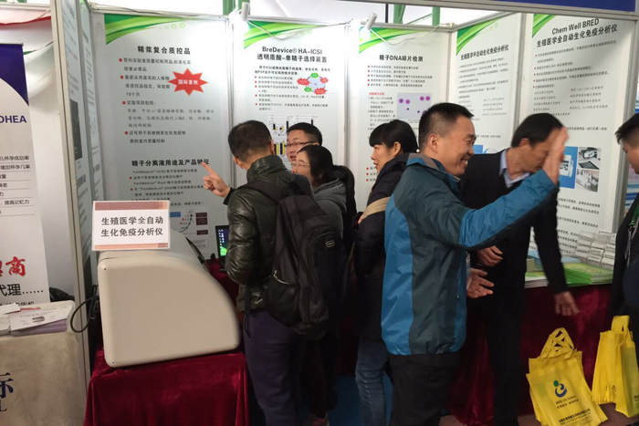 开云体云app官网入口