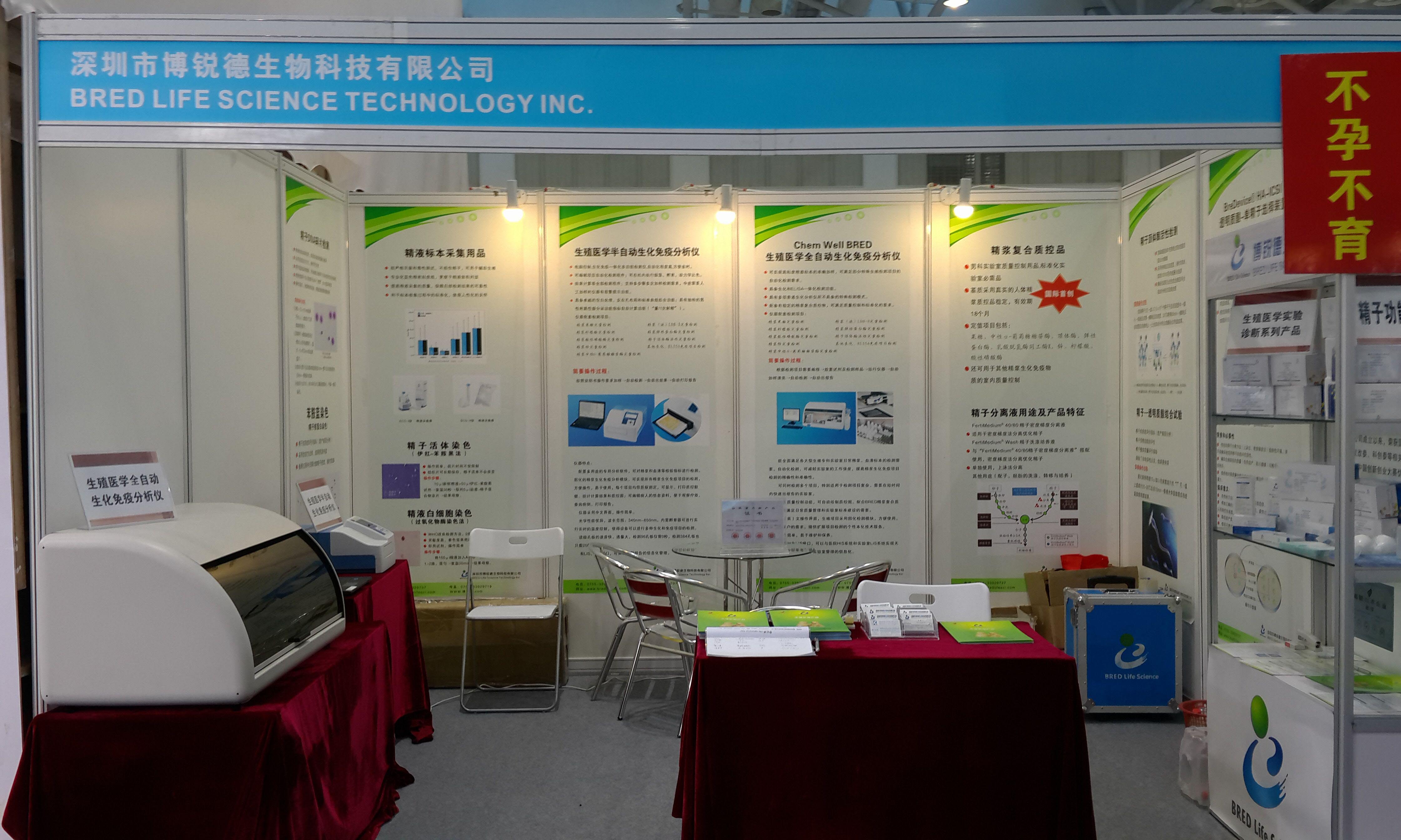 开云体云app官网入口