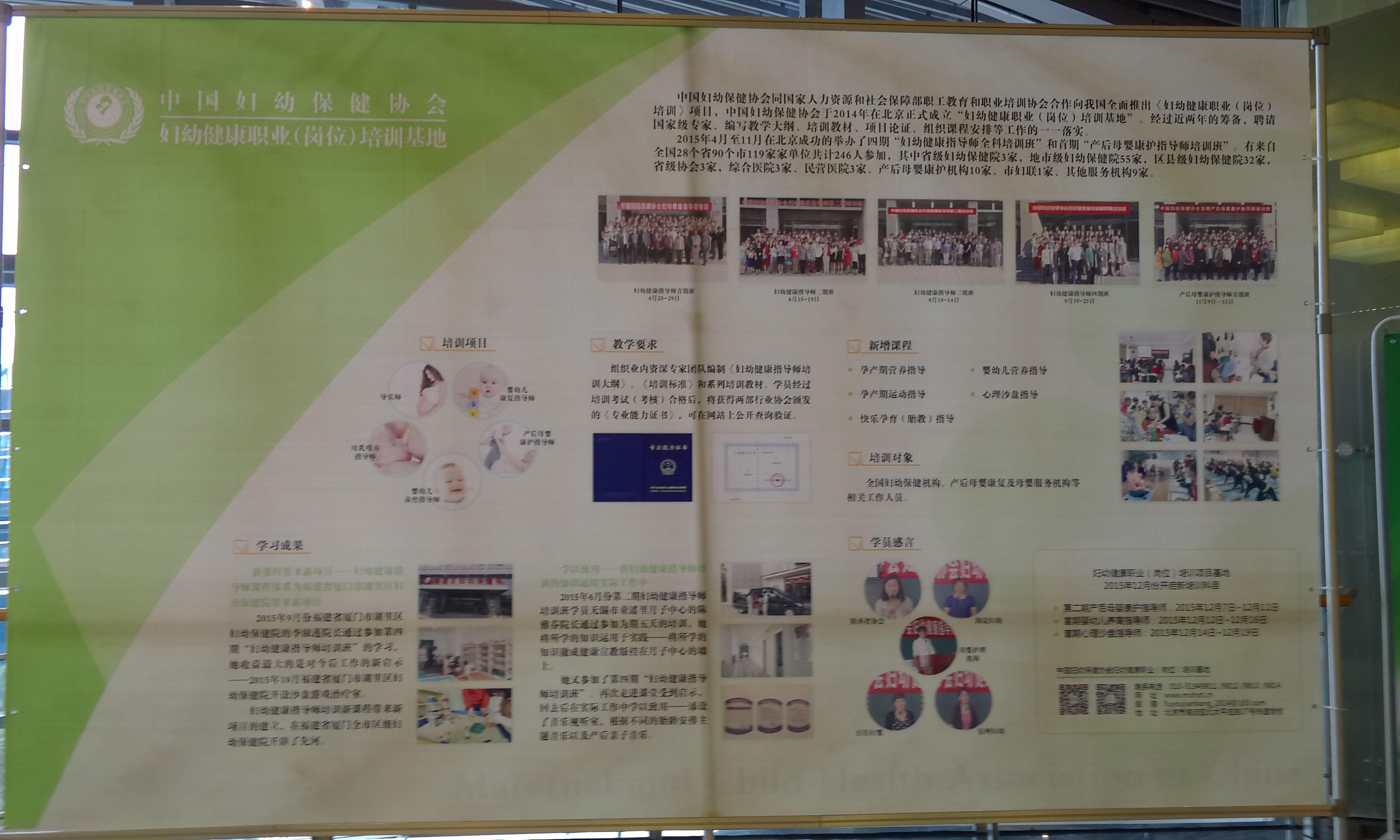 开云体云app官网入口