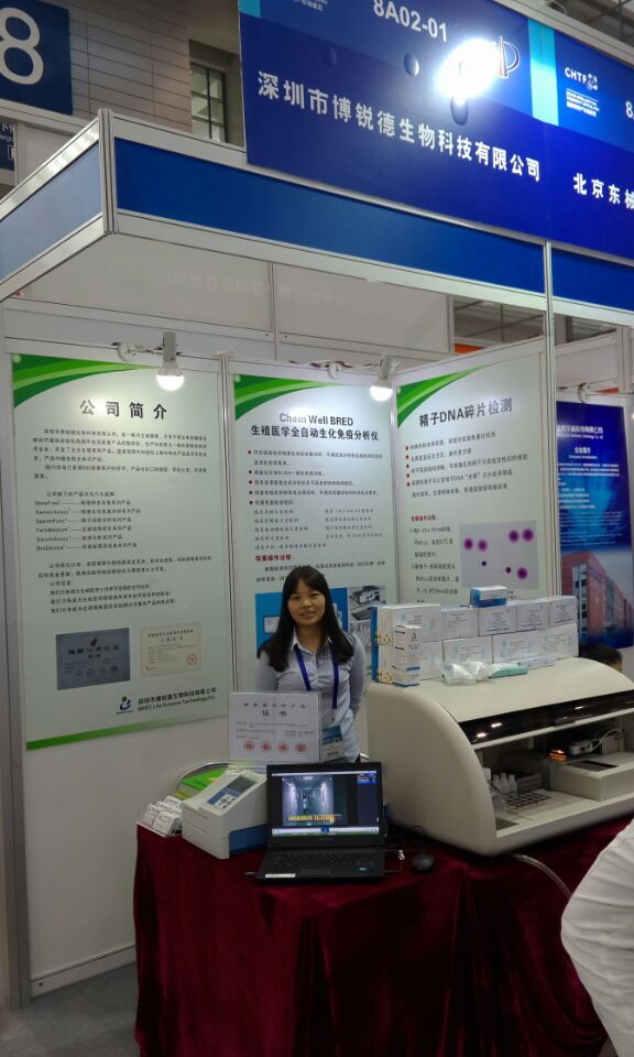 开云体云app官网入口