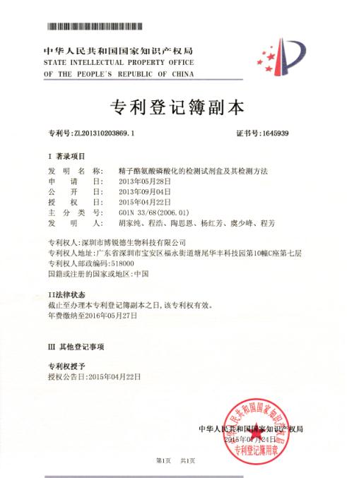 开云体云app官网入口